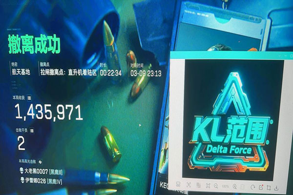 长弓地图130build247